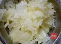 银耳木瓜羹的做法图解1