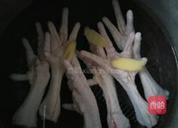 泡椒鸡爪的做法图解4