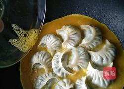 抱蛋煎饺的做法图解9