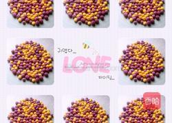 炫彩小元宵的做法图解4