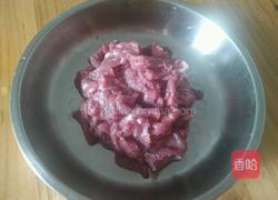 西芹炒牛肉的做法图解1