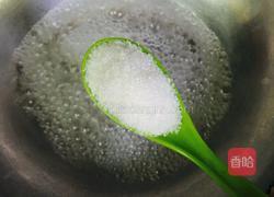 蜜汁黑米糯米藕的做法图解7