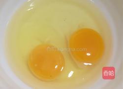 香椿摊鸡蛋的做法图解2