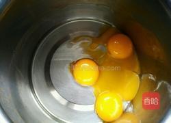 酸奶蛋糕的做法图解4