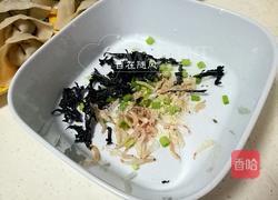 鲜虾馄饨的做法图解5