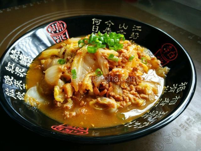 真的很下饭，值得尝试。