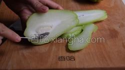 清炒佛手瓜的做法图解1