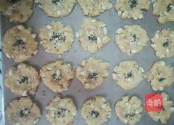 花生酥的做法图解10