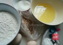 花生酥的做法图解1