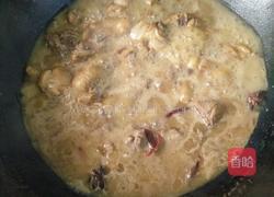 酱香鸡块的做法图解3