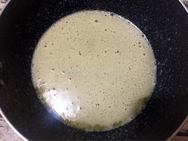 搅打至发白