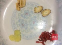 花旗参乌鸡汤的做法图解2