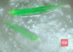 宝宝辅食（10个月以后的宝宝都适合哦）山药秋葵鸡蛋卷的做法图解2