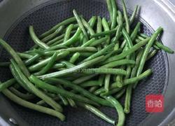 豆角烧土豆的做法图解3