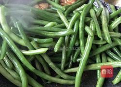 豆角烧土豆的做法图解7