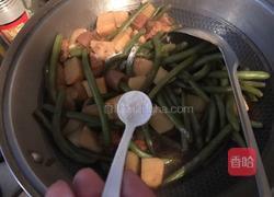 豆角烧土豆的做法图解9