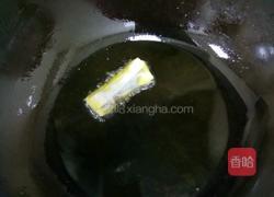 自制春卷的做法图解6