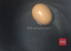 黑椒鸡排饭的做法图解3