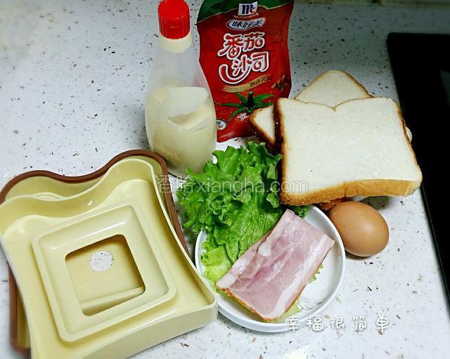 首先要有一个做口袋吐司的磨具。其他食材准备好。