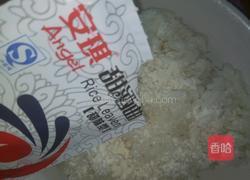 自制酒酿的做法图解3