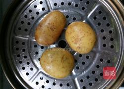 土豆小丸子的做法图解1