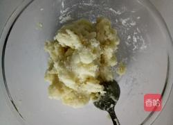土豆小丸子的做法图解5