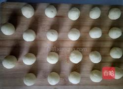 土豆小丸子的做法图解6