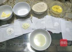 全麦酥饼干的做法图解1