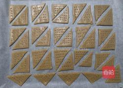 全麦酥饼干的做法图解13