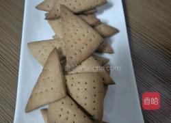 全麦酥饼干的做法图解16