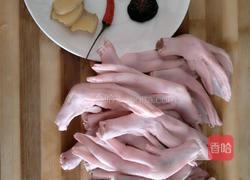 卤鸭爪的做法图解1