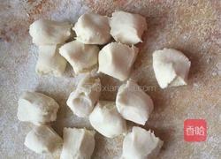 元宝水饺的做法图解3
