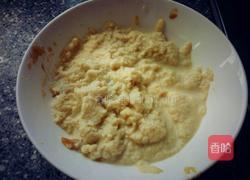 豆浆渣五香葱油饼的做法图解2