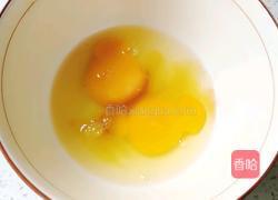 花蛤炖蛋的做法图解3