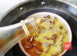 花蛤炖蛋的做法图解8