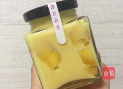 清炖燕窝的做法图解9