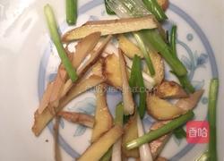 清蒸鲈鱼的做法图解4