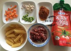 牛肉通心粉的做法图解1
