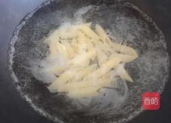 牛肉通心粉的做法图解2