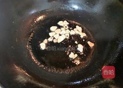 苋菜煮皮蛋的做法图解3