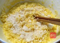 椰蓉奶香面包的做法图解7