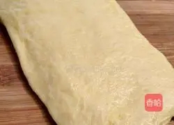 Coconut Milk Bread Recipe Illustration 12