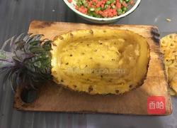 菠萝焗饭的做法图解2