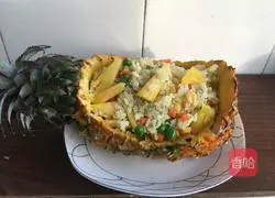 Pineapple Baked Rice Recipe Illustration 4