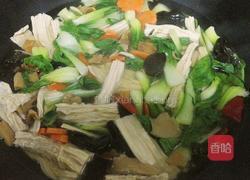 杂蔬菌菇腐竹的做法图解3