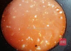 糖醋鸡蛋的做法图解5