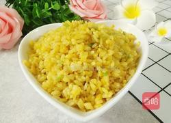 简易黄金蛋炒饭的做法图解1