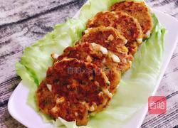 土豆饼的做法图解6