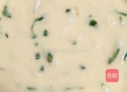 青椒土豆丝鸡蛋饼的做法图解3