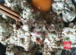 猪肉馅三色饺的做法图解3